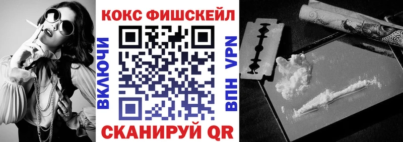 купить   Петровск  Cocaine Боливия 