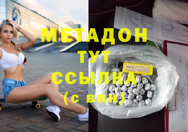 гидропоника Алексеевка
