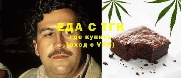 гидропоника Алексеевка