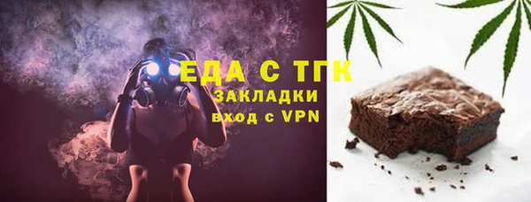 гидропоника Алексеевка