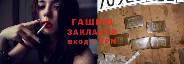 гидропоника Алексеевка
