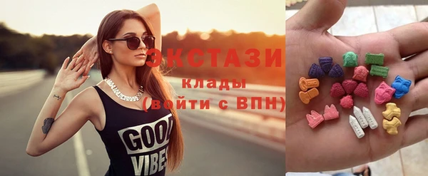 шишки Алексин