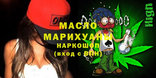 шишки Алексин