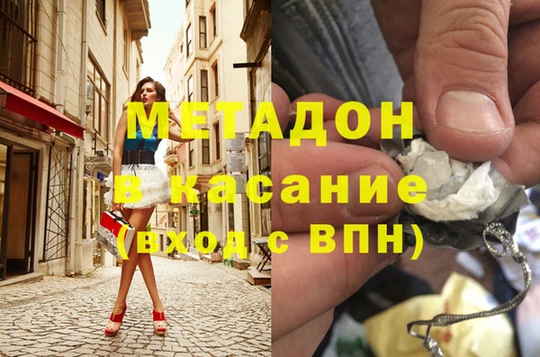 гидропоника Алексеевка