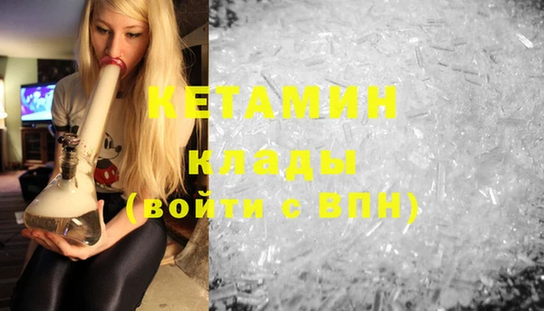 гидропоника Алексеевка