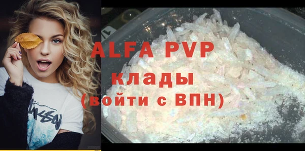 гидропоника Алексеевка