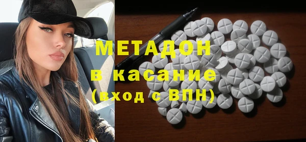 гидропоника Алексеевка