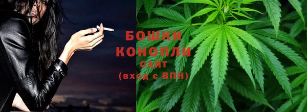 mdma Приозерск