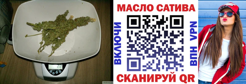 продажа наркотиков  Петровск  Дистиллят ТГК Wax 